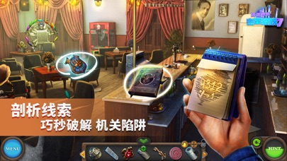 密室逃脱7环游世界-剧情冒险类解谜游戏