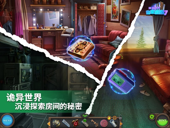 密室逃脱7环游世界-剧情冒险类解谜游戏