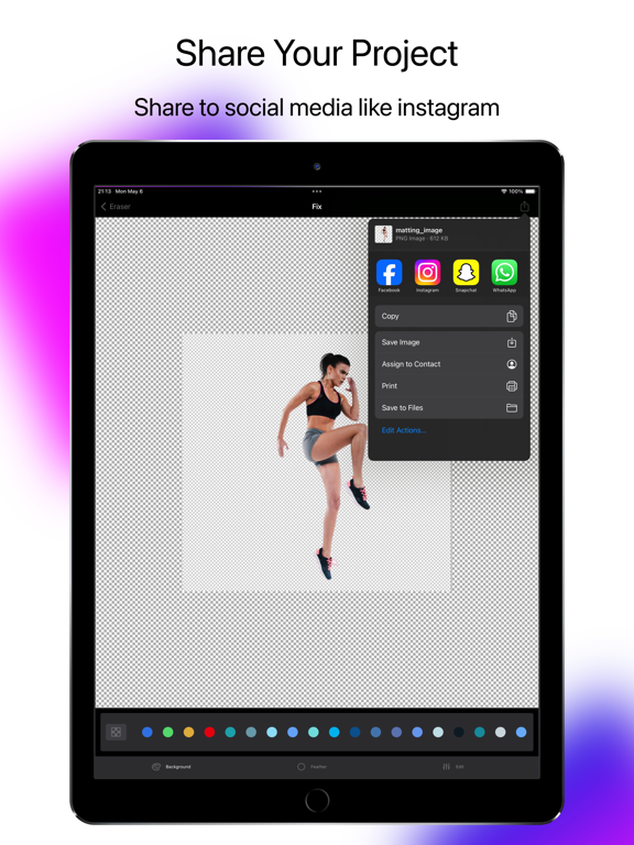 抠图软件_抠图换背景