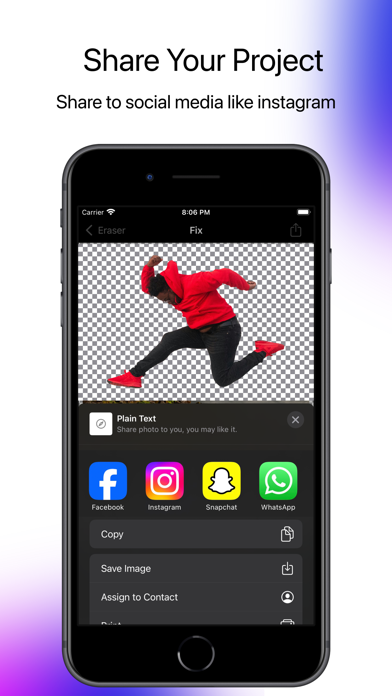 抠图软件_抠图换背景