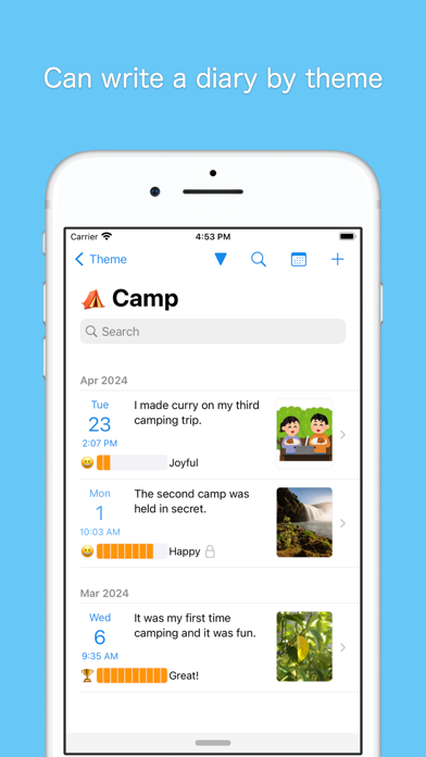 第一篇日记主题日记