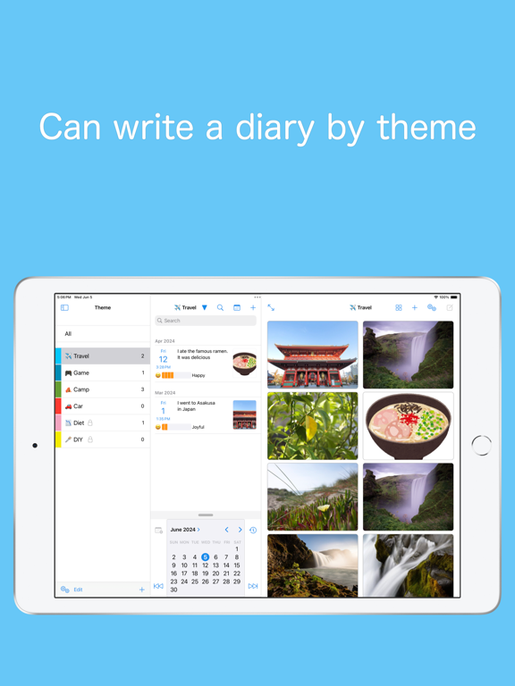 第一篇日记主题日记