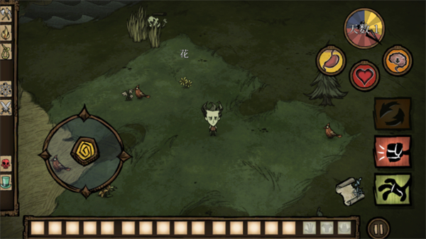 饥荒巨人国mod直装版手机版下载v1.19.19 安卓版