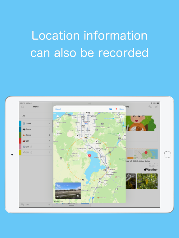 第一篇日记主题日记