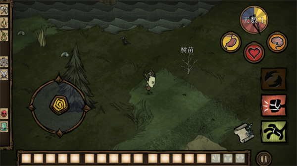 饥荒巨人国mod直装版手机版下载v1.19.19 安卓版