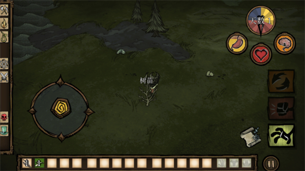 饥荒巨人国mod直装版手机版下载v1.19.19 安卓版