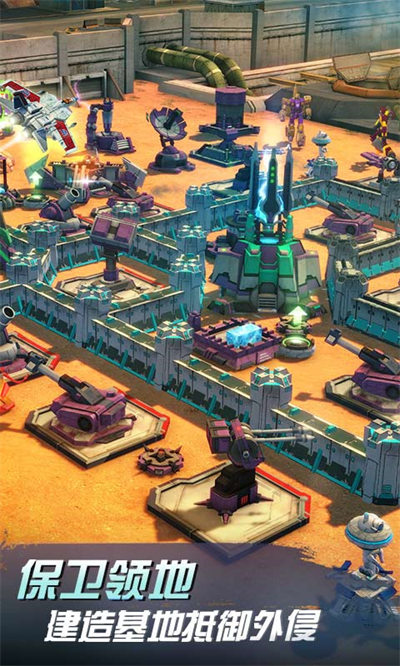 变形金刚地球之战腾讯版下载v2.15.1.331 安卓应用宝版