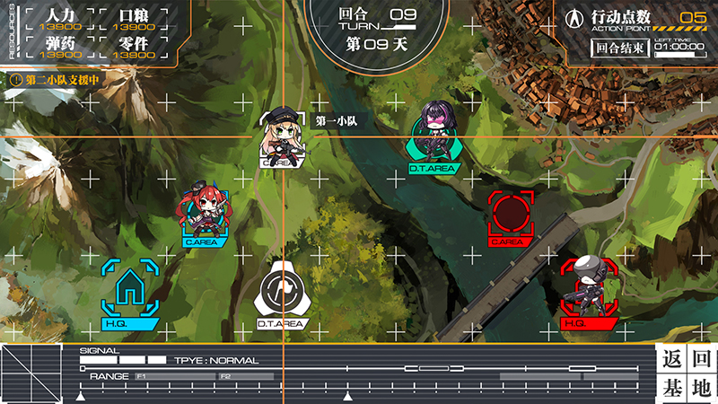 少4少女前线豌豆荚账号版本下载v2.0502_421 安卓版