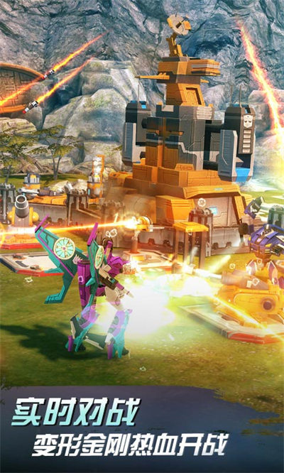 变形金刚地球之战腾讯版下载v2.15.1.331 安卓应用宝版