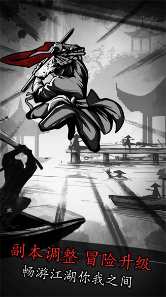 放置江湖腾讯qq版下载v1.17.0 安卓版