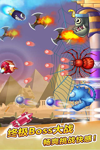 萌鸟大作战下载v1.0.4 安卓版