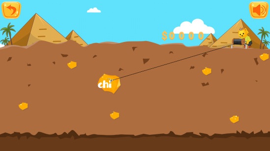 儿童学拼音游戏中文版下载v4.7 安卓版