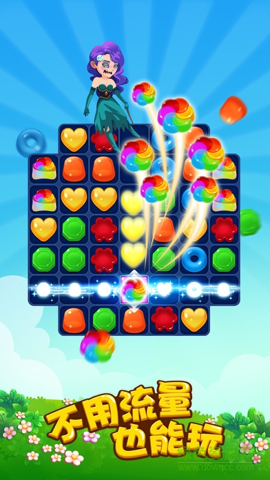 糖果奇迹游戏下载v1.2.0 安卓版