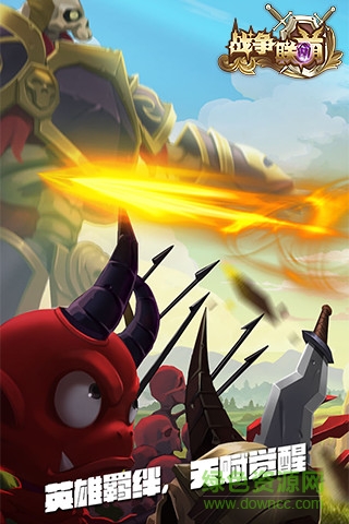 战争联萌腾讯版下载v1.0 安卓版