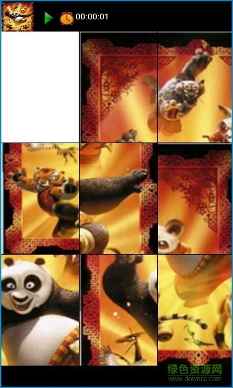 宝宝早教乐园下载v1.0 安卓版