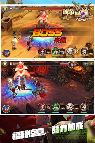 战争联萌腾讯版下载v1.0 安卓版