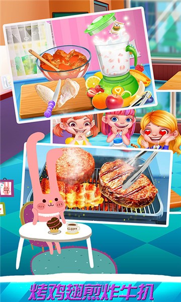 小佩奇妙汉堡店儿童游戏下载v22.02.11 安卓版