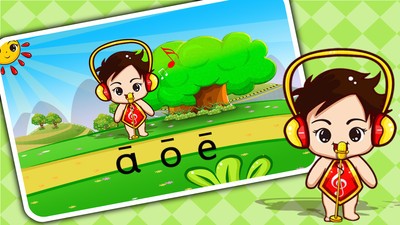 儿童益智学拼音app下载v2.2.12 安卓版