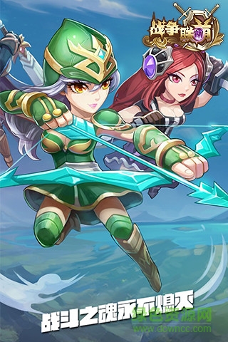 战争联萌腾讯版下载v1.0 安卓版