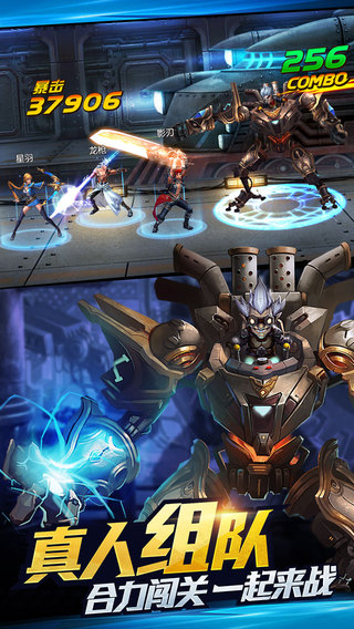 游龙英雄内购修改版下载v1.12.120 安卓无限钻石版