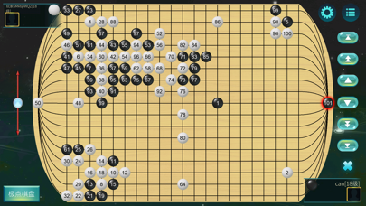立体围棋