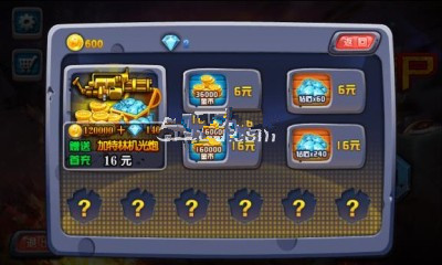 CF美女战僵尸内购修改版下载v1.5 安卓无限金币版