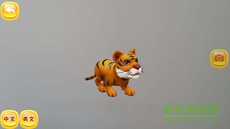 月亮狗玩具软件下载v1.0.8 官方安卓版