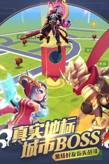 御灵缘定都市内购下载v0.2.926.1 安卓版