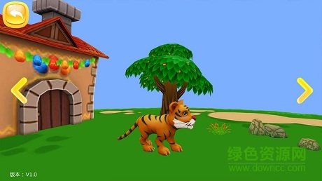 月亮狗玩具软件下载v1.0.8 官方安卓版