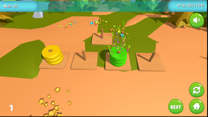 汉诺塔_开动你的大脑脑动大师