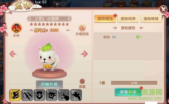 仙界奇迹vivo游戏中心版本下载v0.1.26.15 安卓版