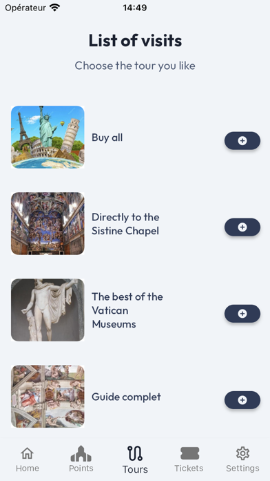 梵蒂冈博物馆 导游