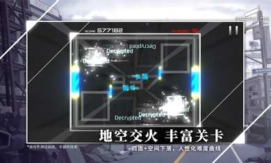 范式重启最新版(Paradigm)下载v2.10 安卓版