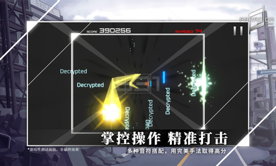 范式重启最新版(Paradigm)下载v2.10 安卓版