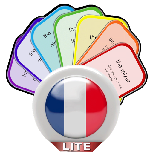 NextFlash_法语Lite