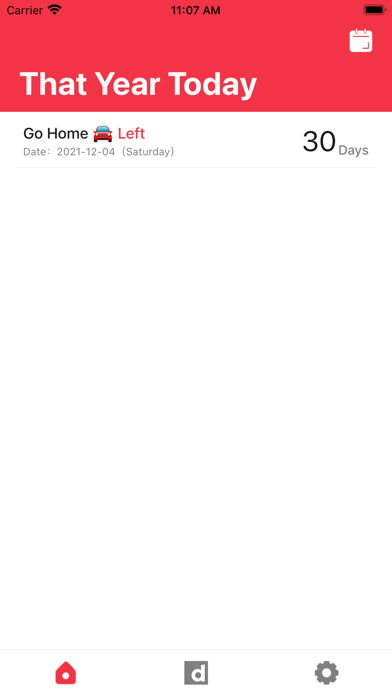 那年今日 - 历史上的今天