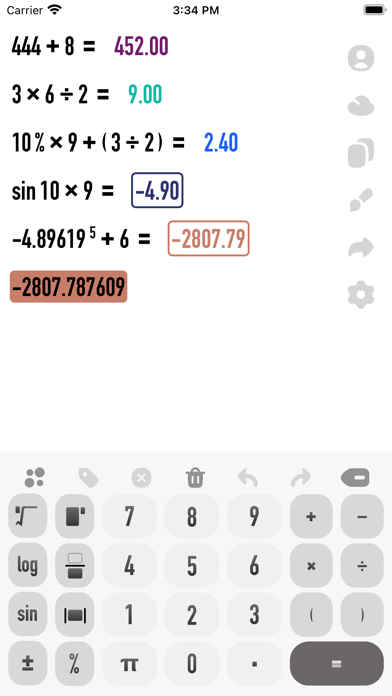 GeekMath_概念计算器
