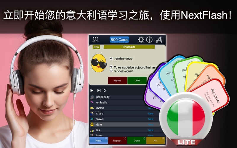 NextFlash_意大利语Lite