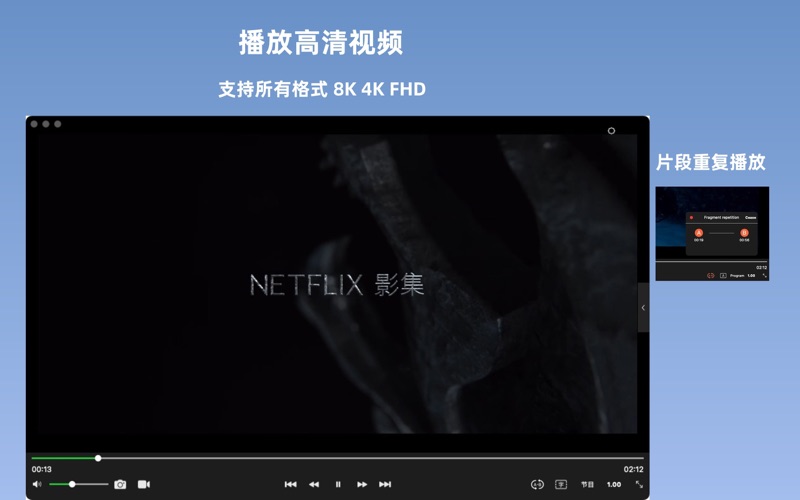 JTPlayer_支持所有格式的影片播放器