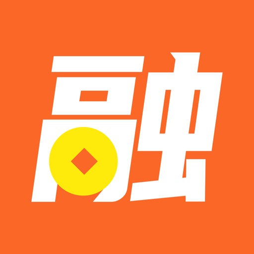 融e花- 借钱应急借款大额贷款短期借钱平台 正规贷款平台