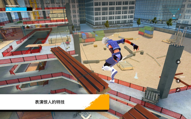 ParkourSimulator3D跑酷模拟器