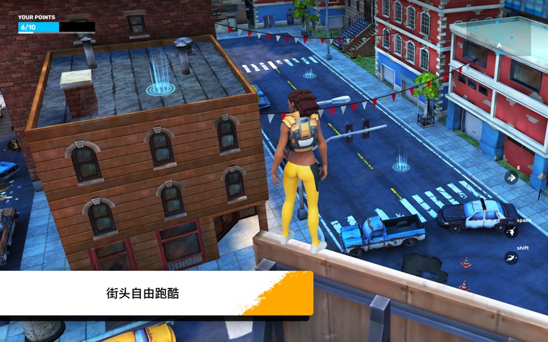 ParkourSimulator3D跑酷模拟器