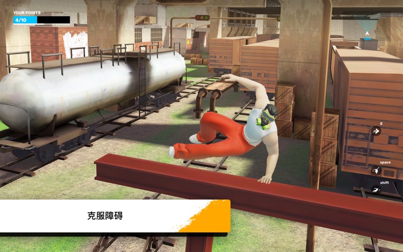 ParkourSimulator3D跑酷模拟器