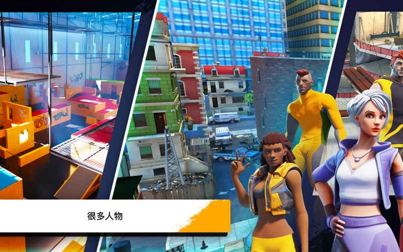 ParkourSimulator3D跑酷模拟器