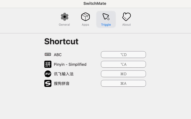 输入法切换伴侣