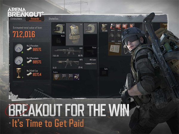 暗区突围国际服安装2024下载v1.0.170.170 官方最新版