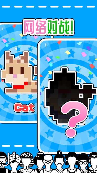 一笔画 对战解谜 [VS FILL]