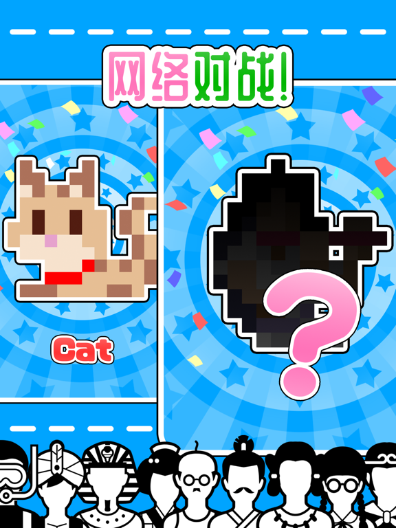 一笔画 对战解谜 [VS FILL]