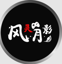 风灵月影管理器PC版(Game Cheats Manager)下载v2.1.3 最新电脑版