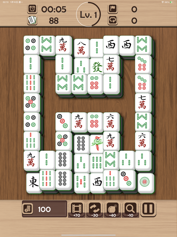 快乐麻将: 连线消除